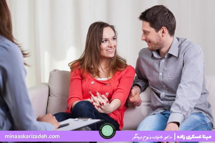 مشاوره پیش از ازدواج