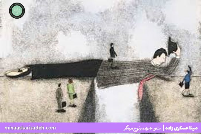 ناجی